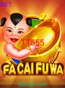 FaCaiFuWa